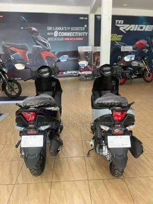 TVS Ntorq 125 2026