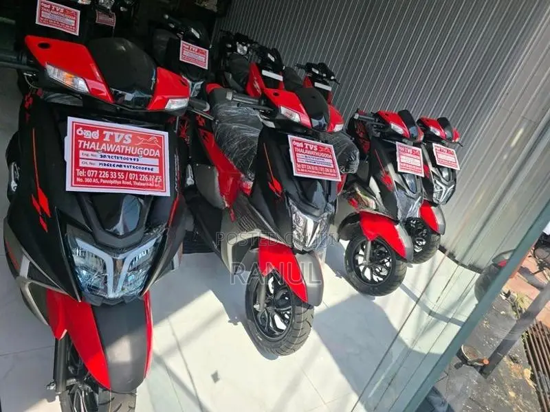 TVS Ntorq 125 2026
