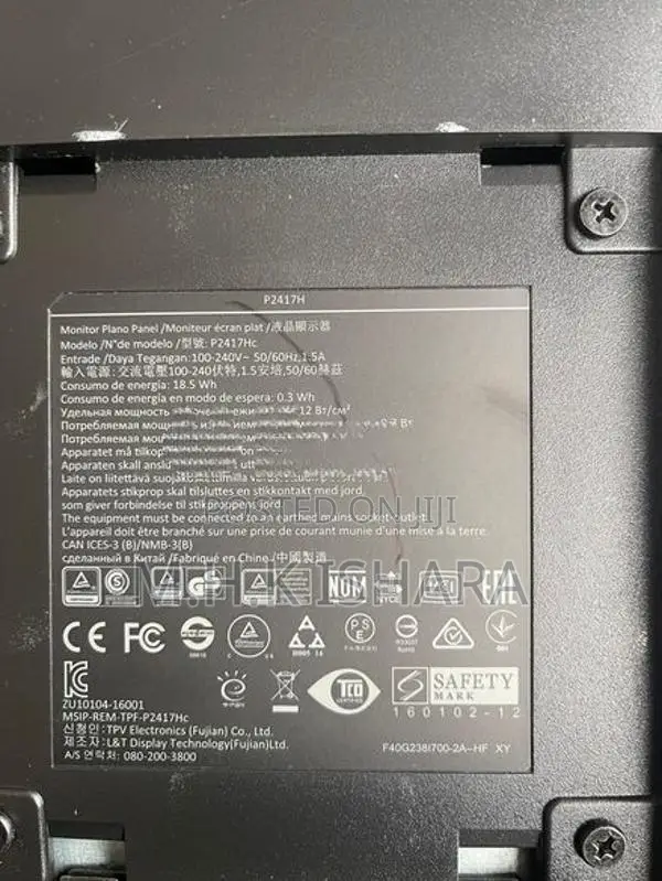 Dell P2417H 24’inch IPS HDMI Full HD Monitor