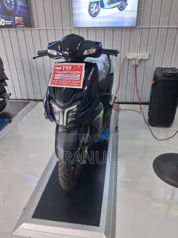 TVS Ntorq 125 2026