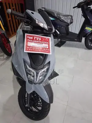 TVS Ntorq 125 2026