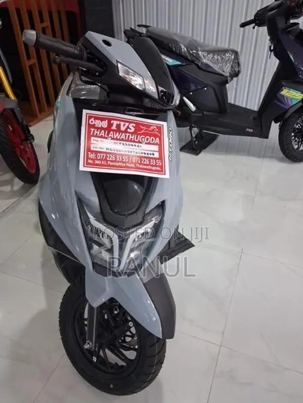 TVS Ntorq 125 2026