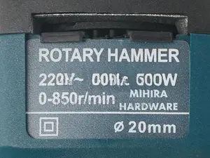 MEN 2:20 500 Watts Rotary Hammer Hilti Drill Machine හිල්ටි මැශින්