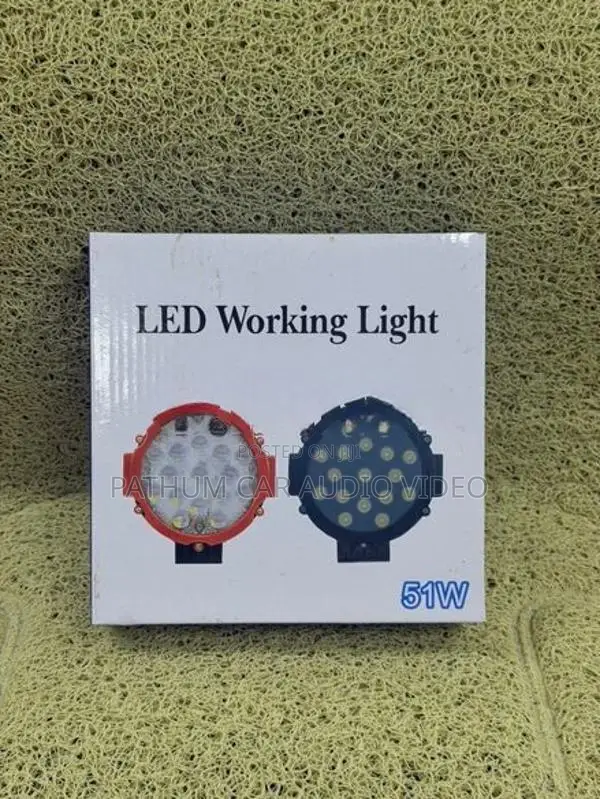51W LED Working Light