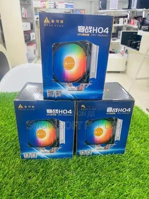 CPU Coolers – Brand New
