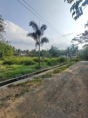 Best Residential Land for Sale Kadawatha