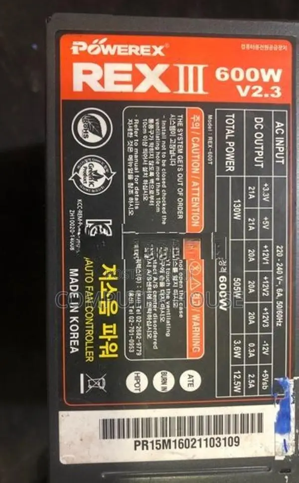600W Gaming Power Supply