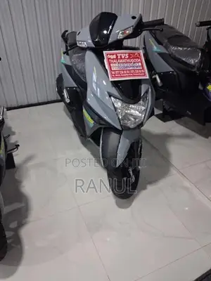 TVS Ntorq 125 2026