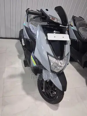 TVS Ntorq 125 2026