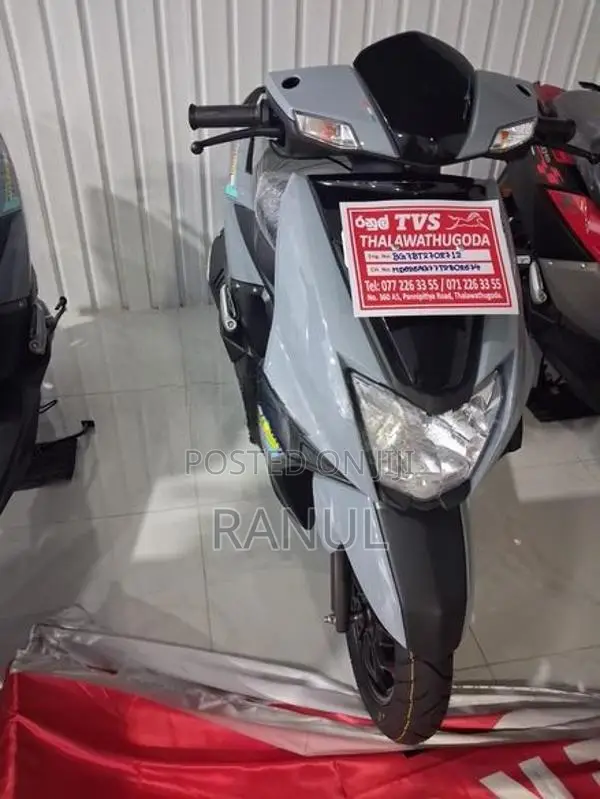 TVS Ntorq 125 2026