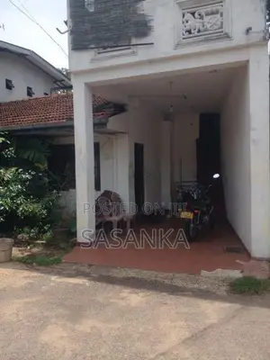 Kohuwala Malwatta Road 5.67 Perches Land With Old House For Sale