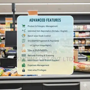 Smart POS Billing System