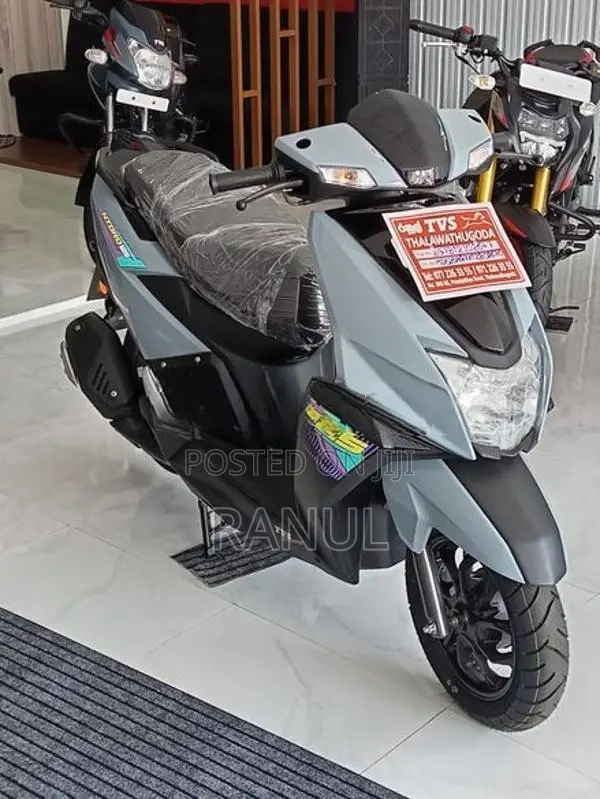 TVS Ntorq 125 2026