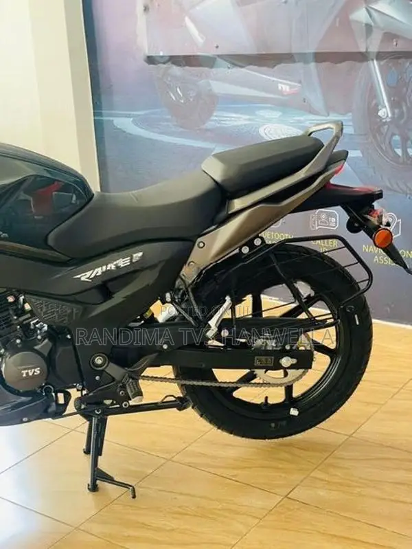 TVS Raider 125 New 2026