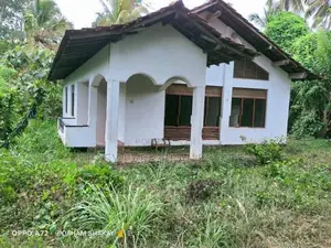 Land for Sale in Kurunegala