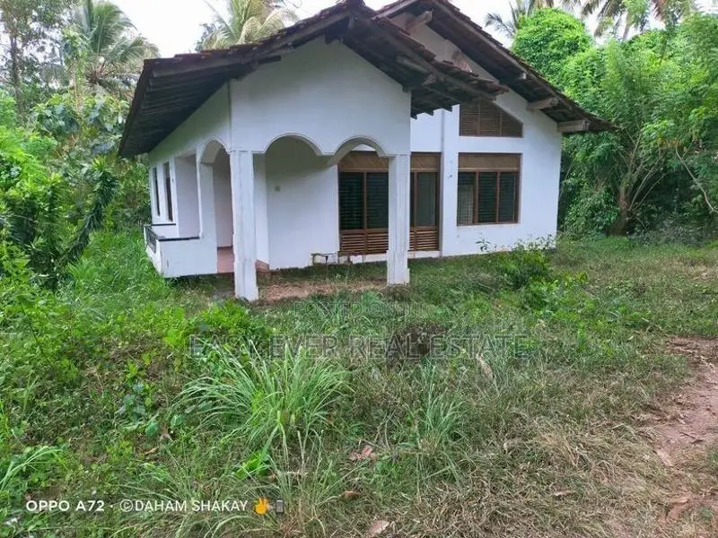 Land for Sale in Kurunegala