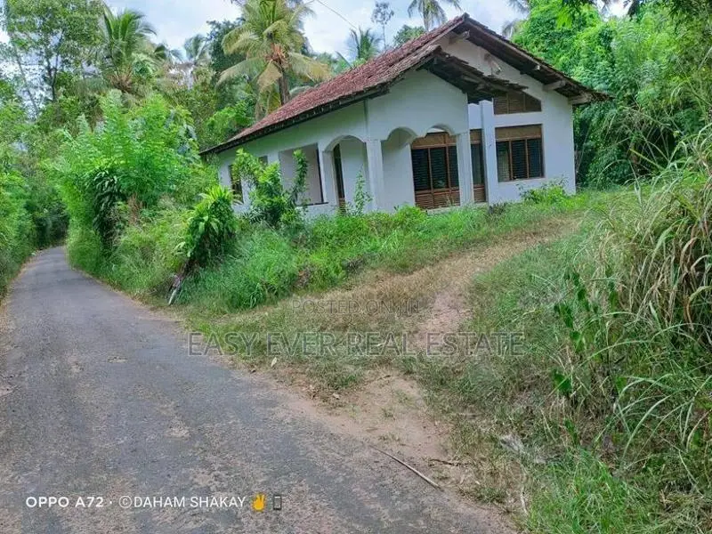 Land for Sale in Kurunegala