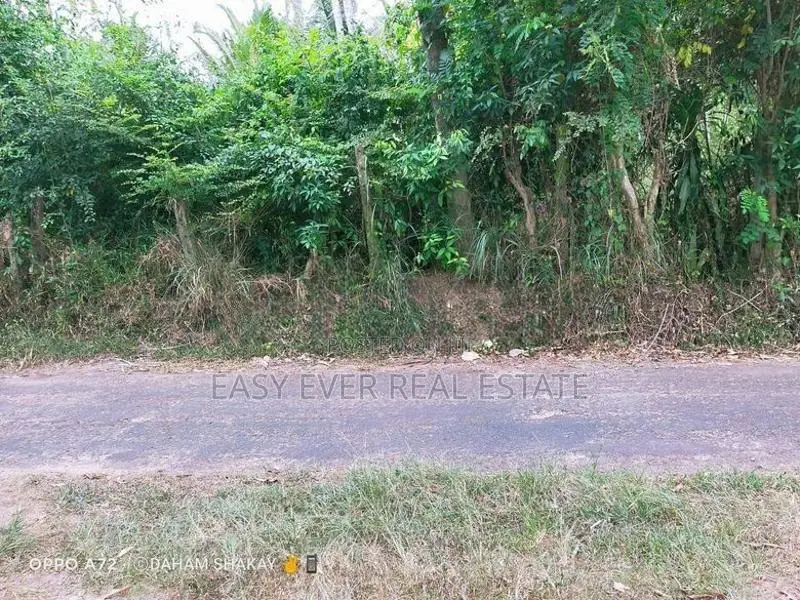 Land for Sale in Kurunegala