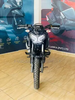 TVS Raider 125 2026