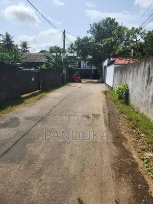 Land for Sale in Nugegoda