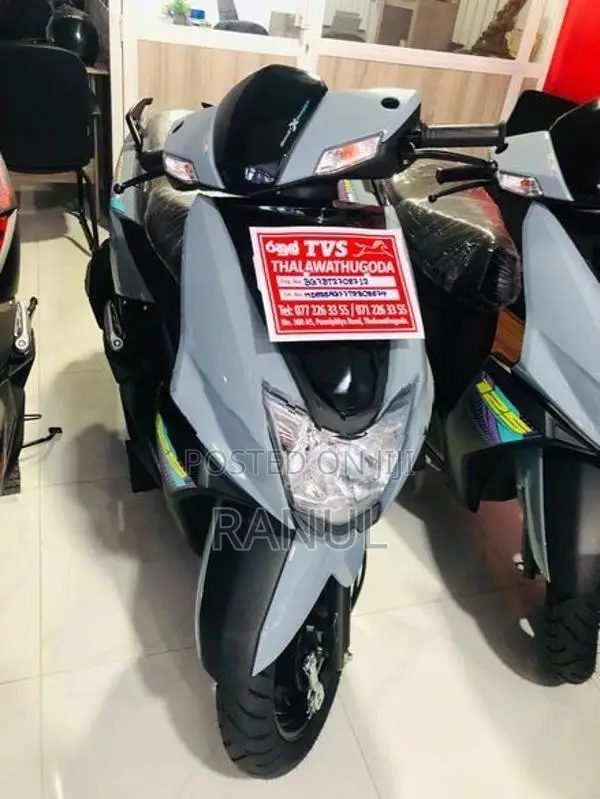 TVS Ntorq 125 2026