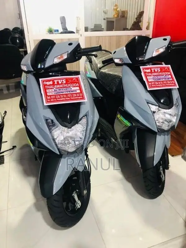 TVS Ntorq 125 2026