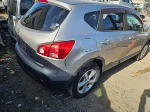 Nissan Dualis Rear Bumper Buffer