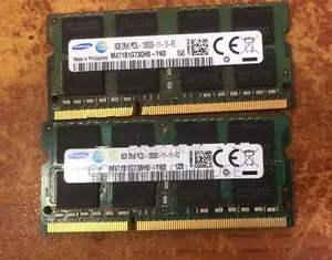DDR3 8GB Laptop RAM