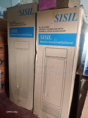 sisil Bottle cooler 250L
