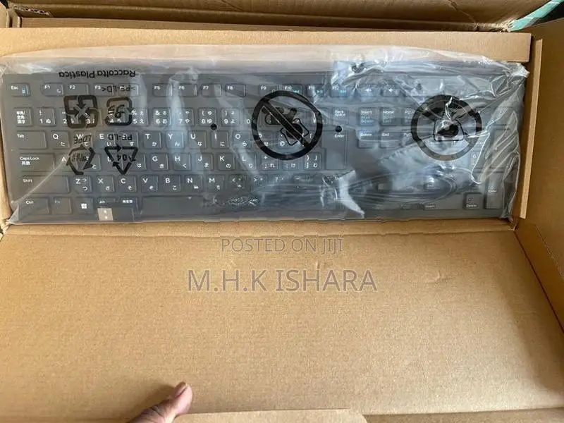 Dell Keyboard