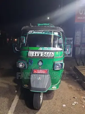 Piaggio Ape 2015