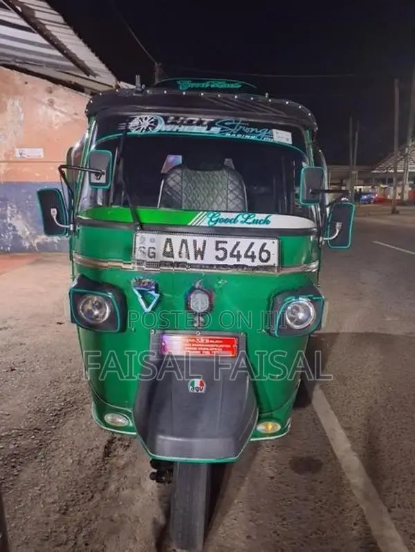 Piaggio Ape 2015
