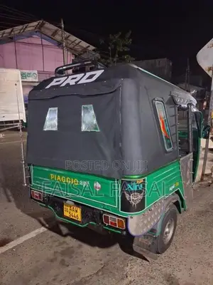 Piaggio Ape 2015