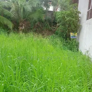 Land with House for Sale Kotugoda