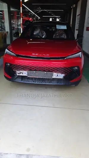 BAIC X55 II 2025