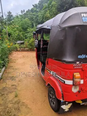 Bajaj RE 2008