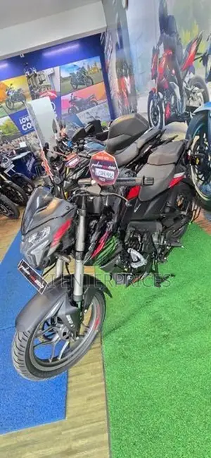 Bajaj Pulsar NS200 2026