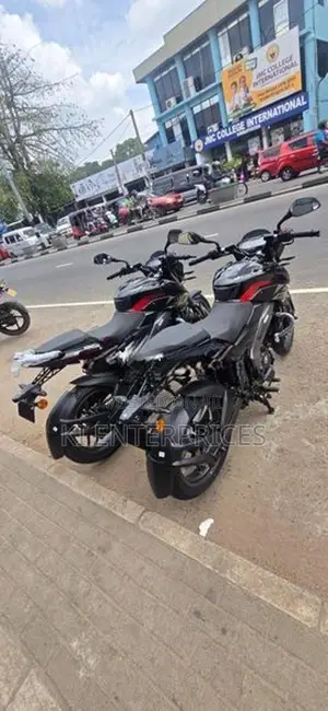 Bajaj Pulsar NS200 2026