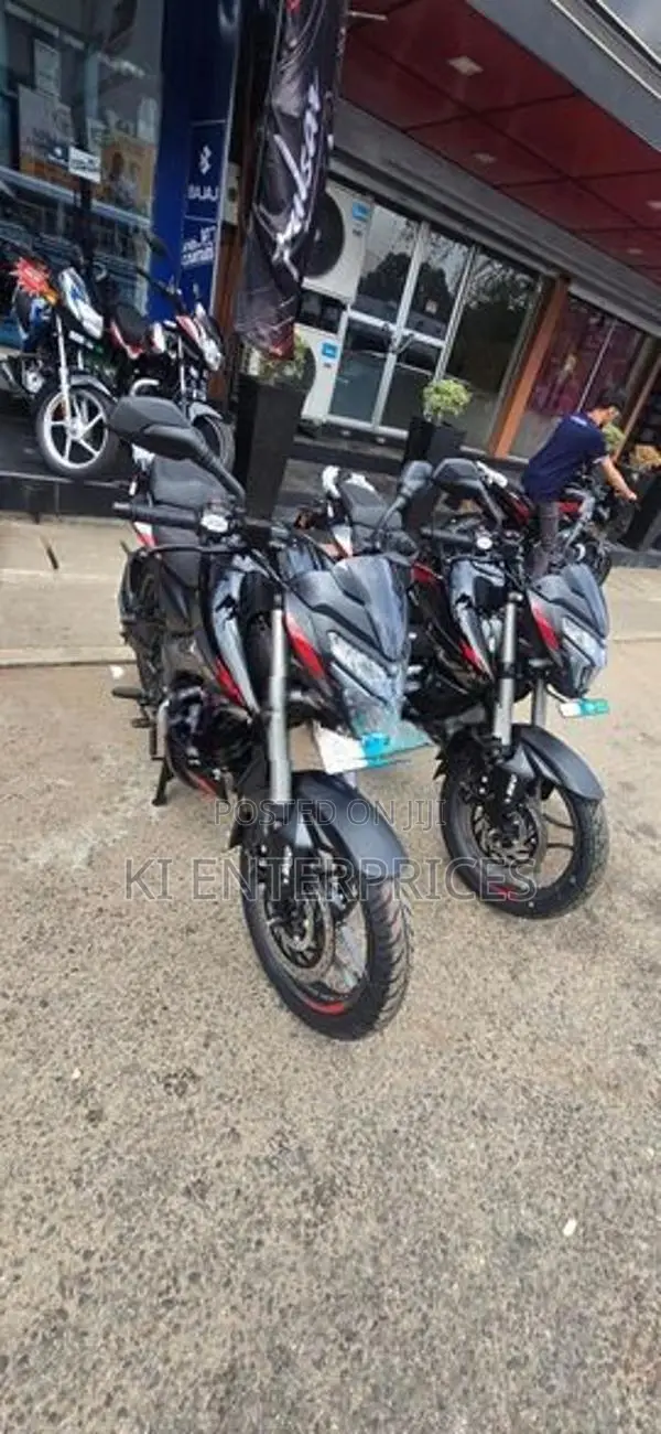 Bajaj Pulsar NS200 2026