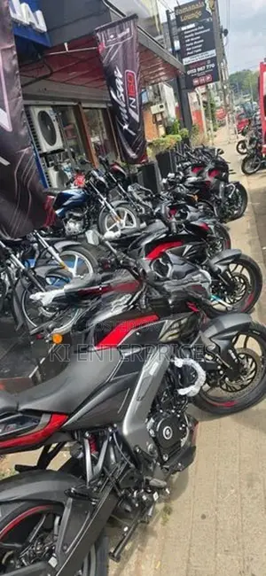 Bajaj Pulsar NS200 2026