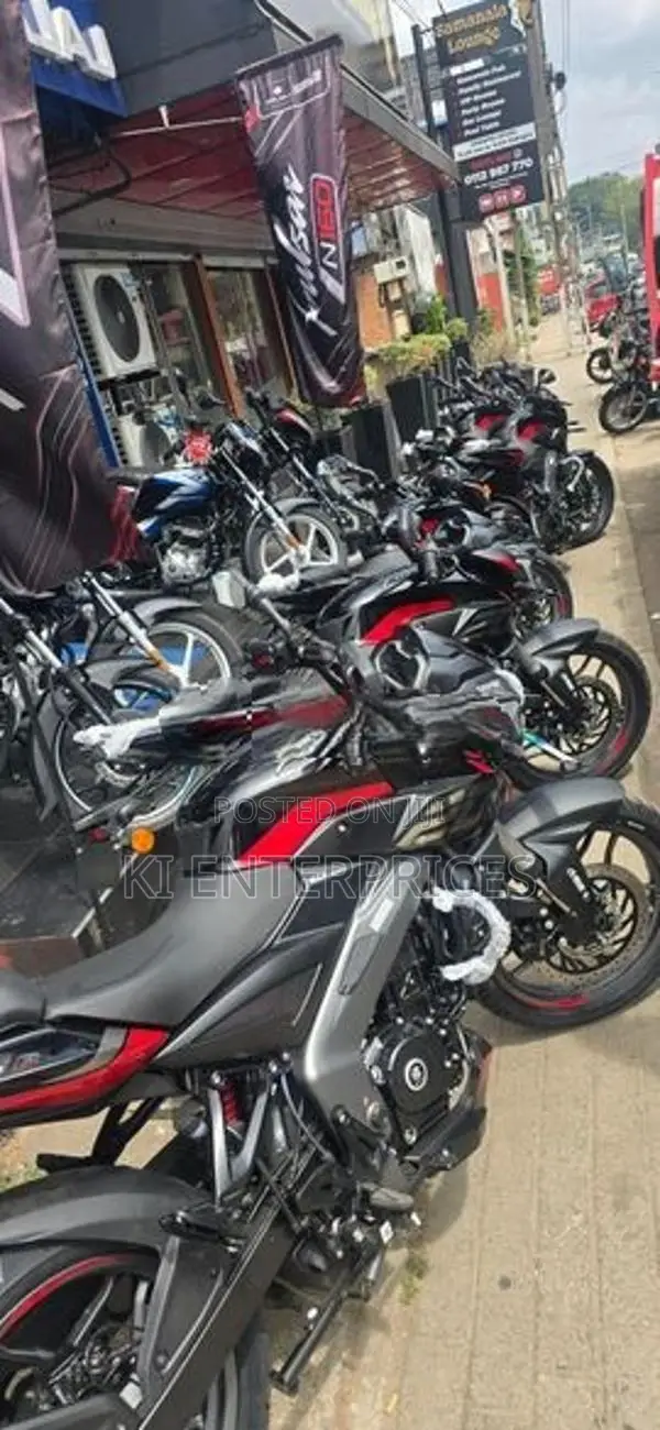 Bajaj Pulsar NS200 2026