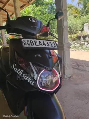Honda Dio 2016