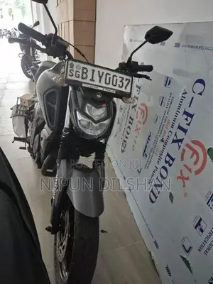 Yamaha FZS V3 2020
