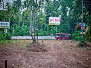 Land for Sale දිවුල්දේණිය