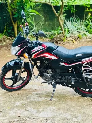 TVS Metro 2014