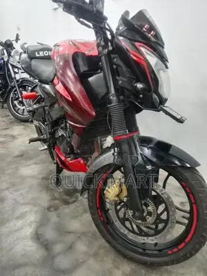 Bajaj Pulsar NS200 2020