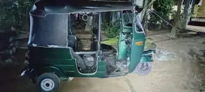 Bajaj RE Three Wheeler 2006