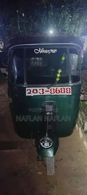 Bajaj RE Three Wheeler 2006