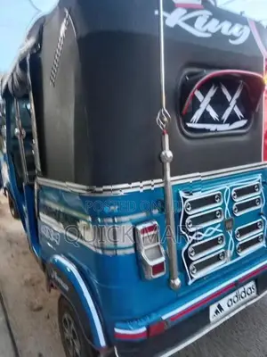 Bajaj RE 2017