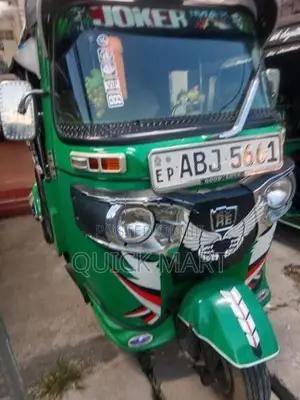 Bajaj RE 2017